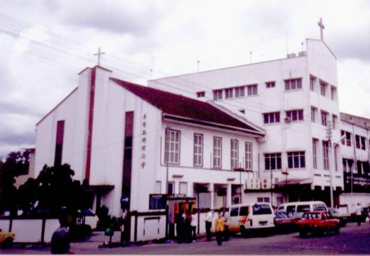 Taiping Chinese Methodist Church